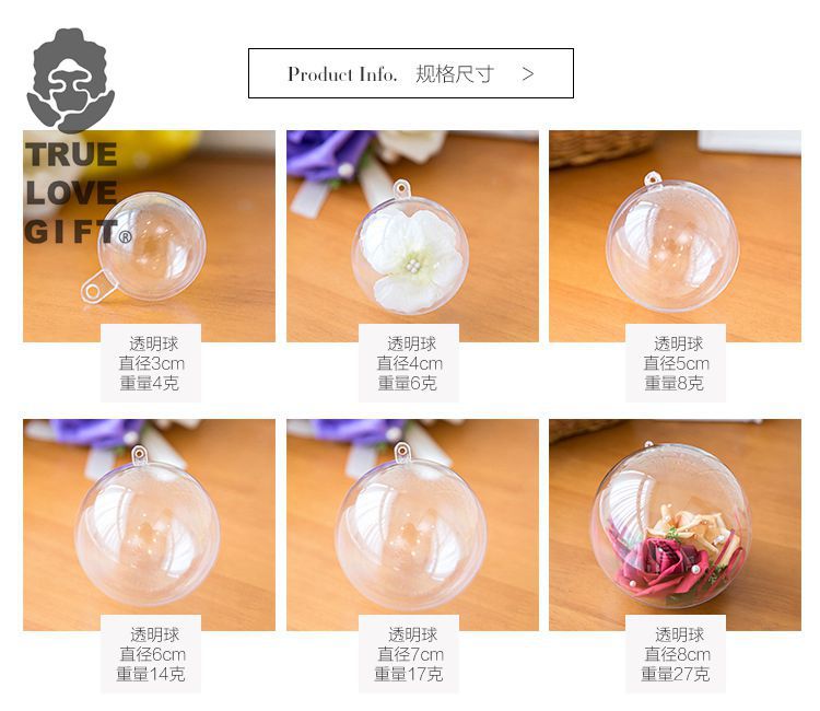 Plastic Packaging Wedding Candies Box Ball Transparent Christmas Ball Decoration DIY Acrylic Ball Pendant Spot Whole Plastic Packaging Wedding Candies Box Ball Transparent Christmas Ball Decoration DIY Acrylic Ball Pendant Spot Whole
