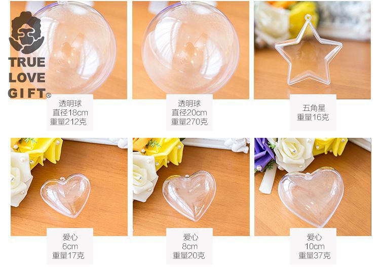 Plastic Packaging Wedding Candies Box Ball Transparent Christmas Ball Decoration DIY Acrylic Ball Pendant Spot Whole Plastic Packaging Wedding Candies Box Ball Transparent Christmas Ball Decoration DIY Acrylic Ball Pendant Spot Whole