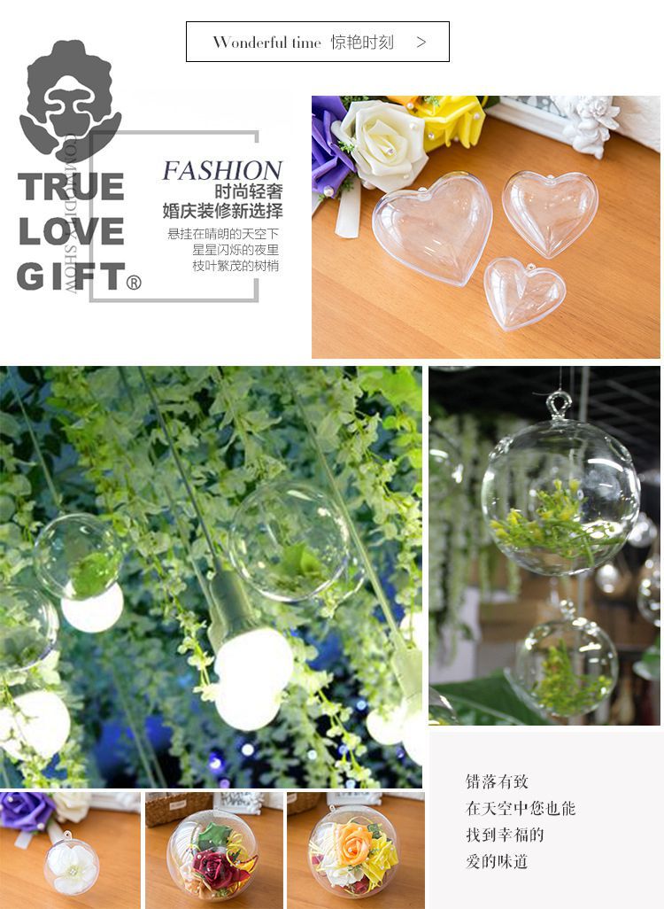 Plastic Packaging Wedding Candies Box Ball Transparent Christmas Ball Decoration DIY Acrylic Ball Pendant Spot Whole Plastic Packaging Wedding Candies Box Ball Transparent Christmas Ball Decoration DIY Acrylic Ball Pendant Spot Whole