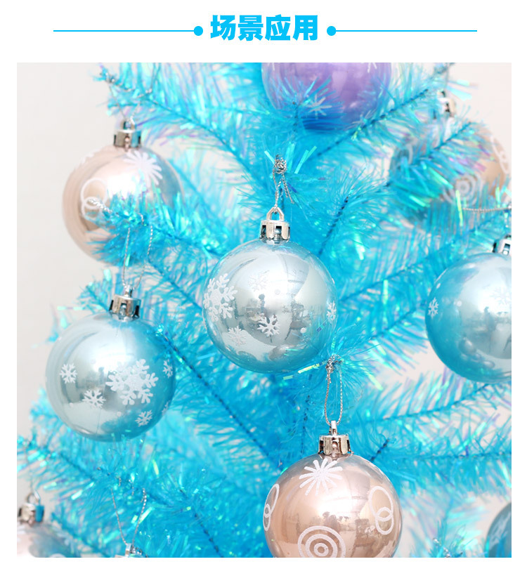 Yinhao Christmas Decorations Round Barrel Painted Christmas Ball 6cm Christmas Tree Ornaments Christmas ball Yinhao Christmas Decorations Round Barrel Painted Christmas Ball 6cm Christmas Tree Ornaments Christmas ball