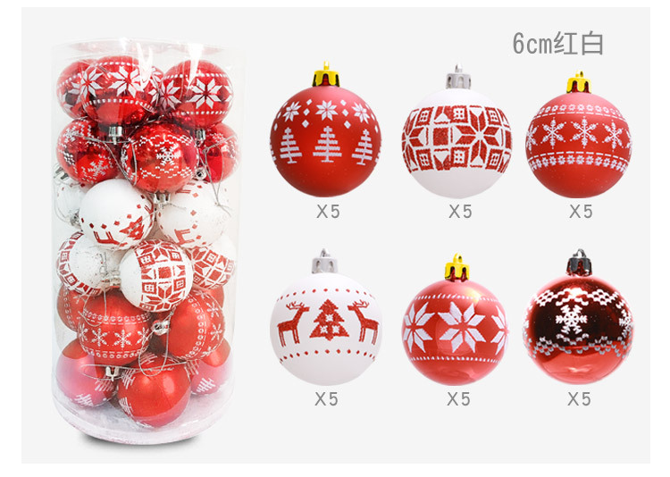 Yinhao Christmas Decorations Round Barrel Painted Christmas Ball 6cm Christmas Tree Ornaments Christmas ball Yinhao Christmas Decorations Round Barrel Painted Christmas Ball 6cm Christmas Tree Ornaments Christmas ball