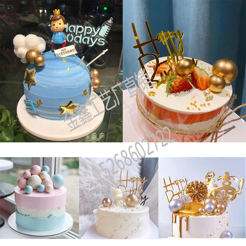 Golden Ball Cake Topper Happy Birthday Party Baby Shower Cake Decor DIY Cupcake Flag Wedding Christmas Ball Decor Suppl Golden Ball Cake Topper Happy Birthday Party Baby Shower Cake Decor DIY Cupcake Flag Wedding Christmas Ball Decor Suppl