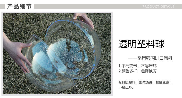 The Large size field decoration acrylic hollow ball pendant transparent crystal plastic Christmas ball customized The Large size field decoration acrylic hollow ball pendant transparent crystal plastic Christmas ball customized