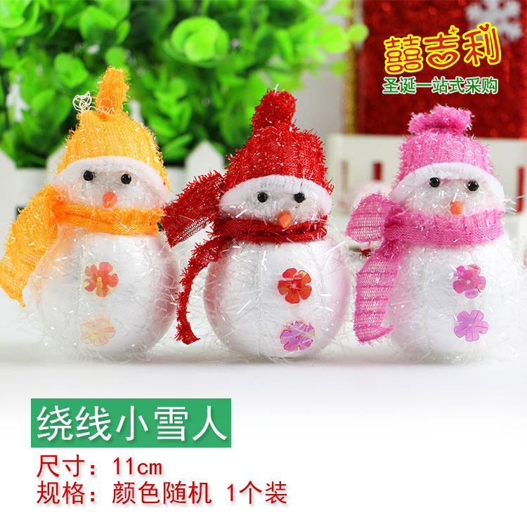 Decorations Christmas Tree Pendant Christmas Ball Snowflake Ornaments Pine Cone Little Old Man Gift Bag Drum Crutch