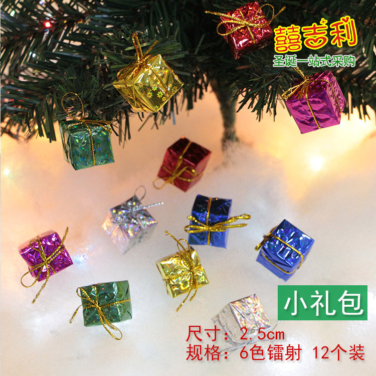 Decorations Christmas Tree Pendant Christmas Ball Snowflake Ornaments Pine Cone Little Old Man Gift Bag Drum Crutch