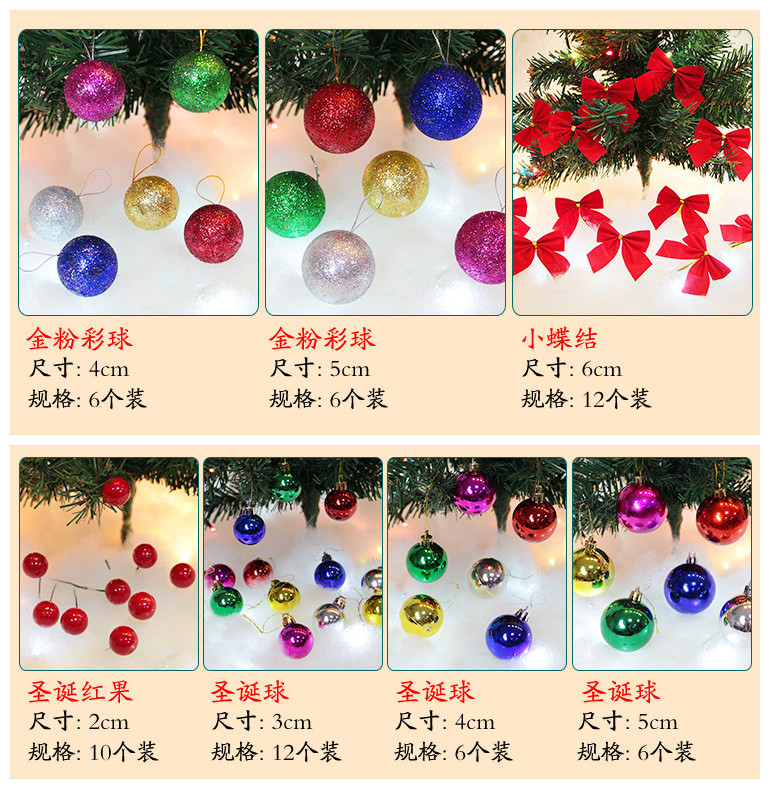 Decorations Christmas Tree Pendant Christmas Ball Snowflake Ornaments Pine Cone Little Old Man Gift Bag Drum Crutch Decorations Christmas Tree Pendant Christmas Ball Snowflake Ornaments Pine Cone Little Old Man Gift Bag Drum Crutch