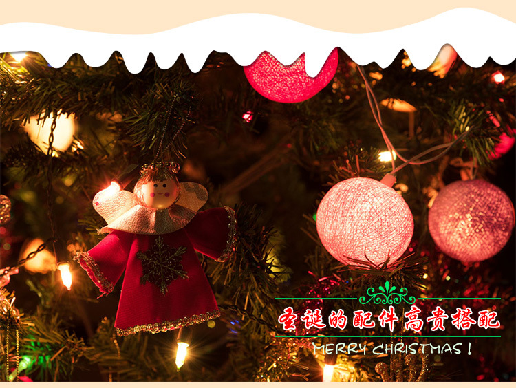Decorations Christmas Tree Pendant Christmas Ball Snowflake Ornaments Pine Cone Little Old Man Gift Bag Drum Crutch Decorations Christmas Tree Pendant Christmas Ball Snowflake Ornaments Pine Cone Little Old Man Gift Bag Drum Crutch