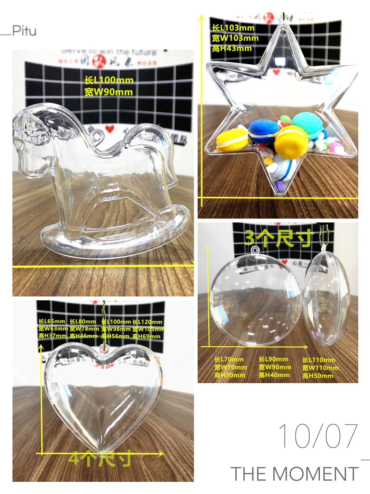 Entirely Origin 4 to 20CM PS Plastic ball Christmas ball Christmas Ball Decoration Transparent ball Entirely Origin 4 to 20CM PS Plastic ball Christmas ball Christmas Ball Decoration Transparent ball