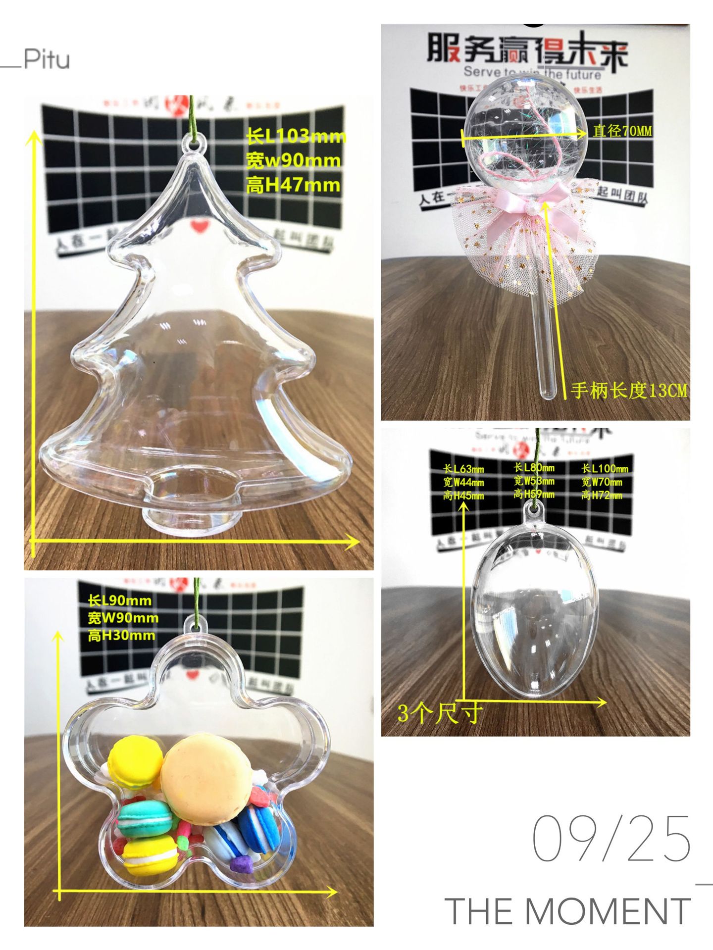 Entirely Origin 4 to 20CM PS Plastic ball Christmas ball Christmas Ball Decoration Transparent ball Entirely Origin 4 to 20CM PS Plastic ball Christmas ball Christmas Ball Decoration Transparent ball