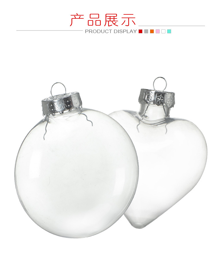 Transparent Plastic Ball Hollow Ball Christmas Decoration Pendant Pet Christmas Ball Holiday Decorative Creative Hanging Ornament Hanging Ball Transparent Plastic Ball Hollow Ball Christmas Decoration Pendant Pet Christmas Ball Holiday Decorative Creative Hanging Ornament Hanging Ball