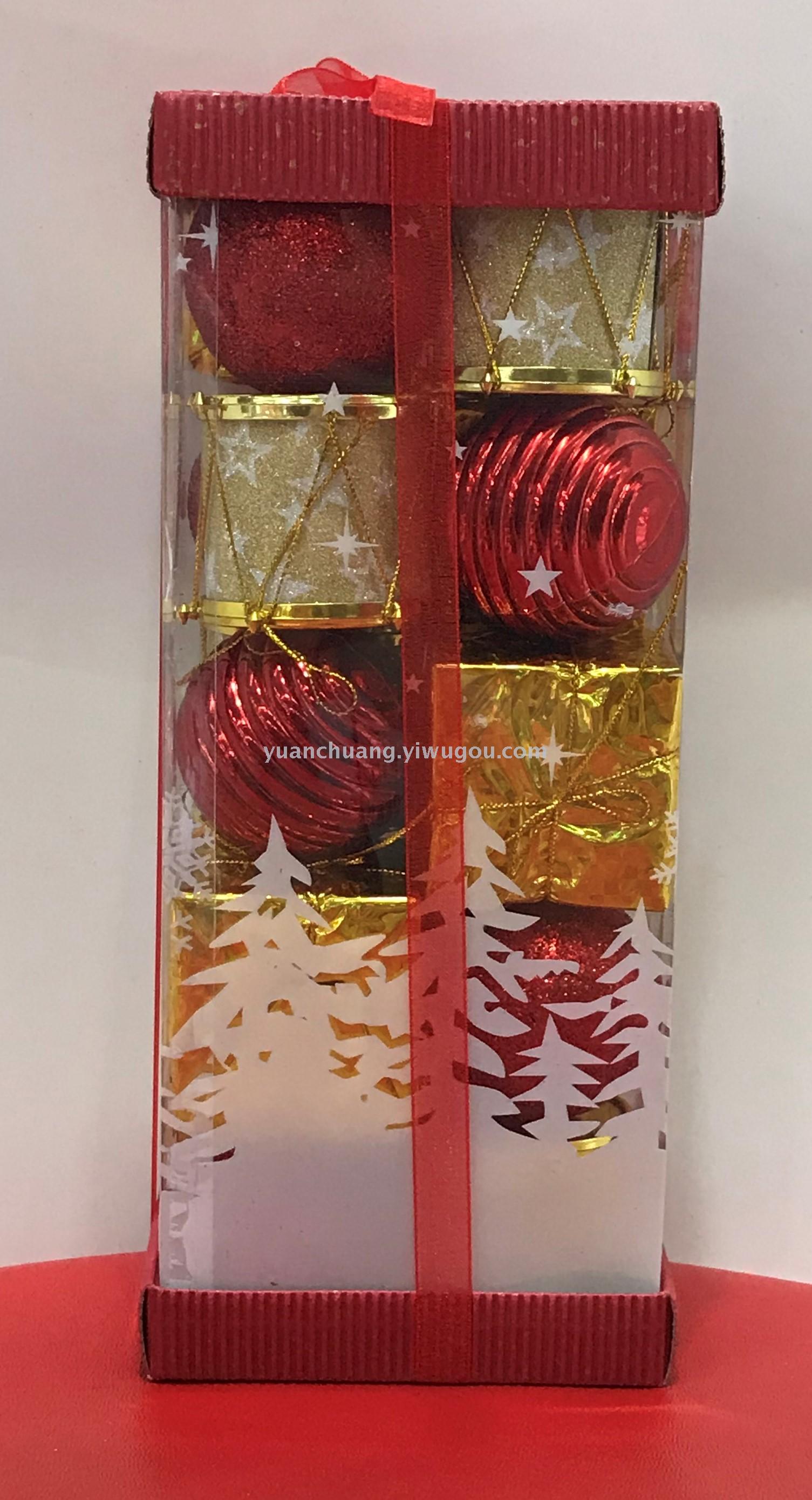 Christmas ball gift box