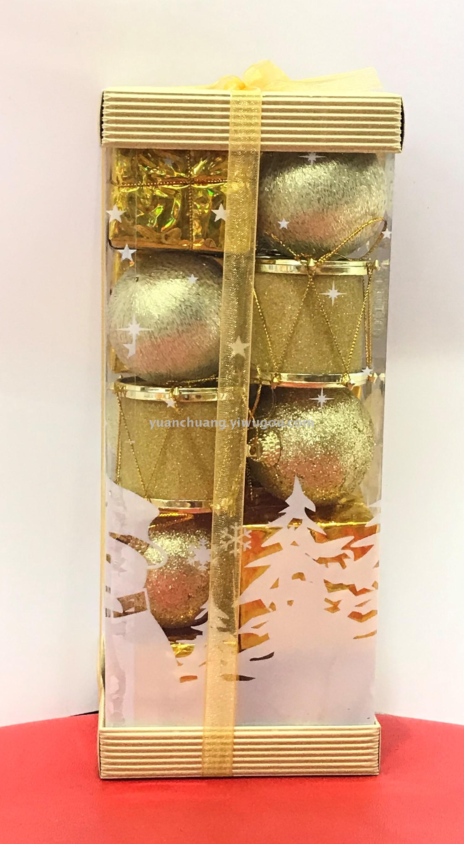 Christmas ball gift box