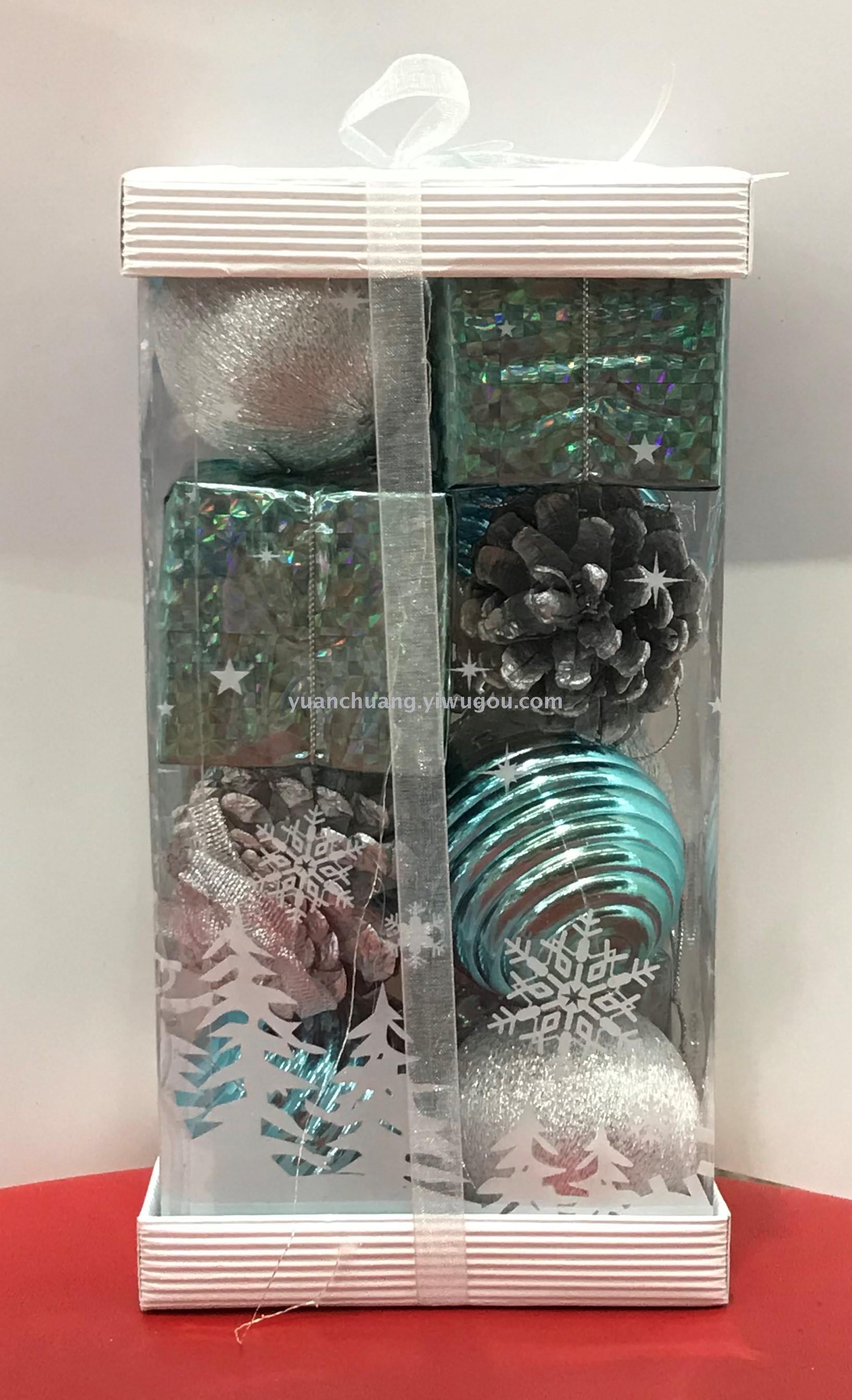 Christmas ball gift box