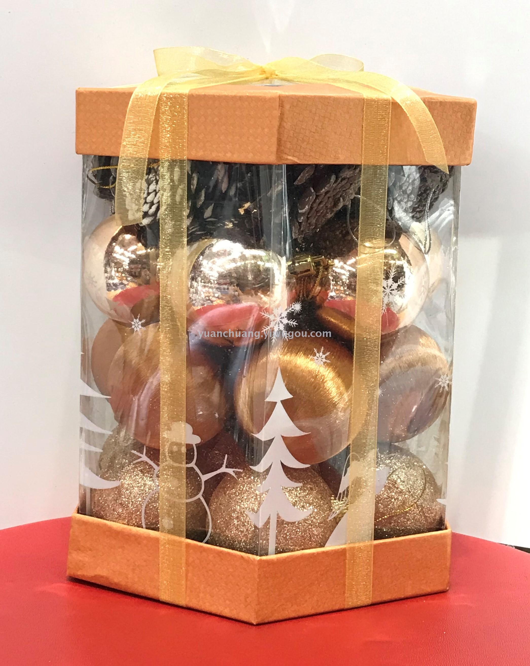 Christmas ball gift box