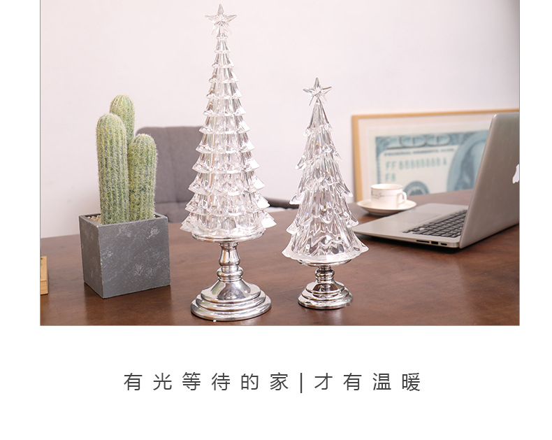 YE-719 Ice Slip Tree Novelty Creative Electronic Products Led Small Night Lamp Ambience Light Christmas Tree Bedside Lamp Book Light YE-719 Ice Slip Tree Novelty Creative Electronic Products Led Small Night Lamp Ambience Light Christmas Tree Bedside Lamp Book Light