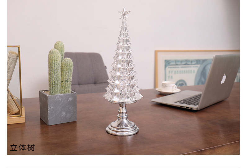 YE-719 Ice Slip Tree Novelty Creative Electronic Products Led Small Night Lamp Ambience Light Christmas Tree Bedside Lamp Book Light YE-719 Ice Slip Tree Novelty Creative Electronic Products Led Small Night Lamp Ambience Light Christmas Tree Bedside Lamp Book Light
