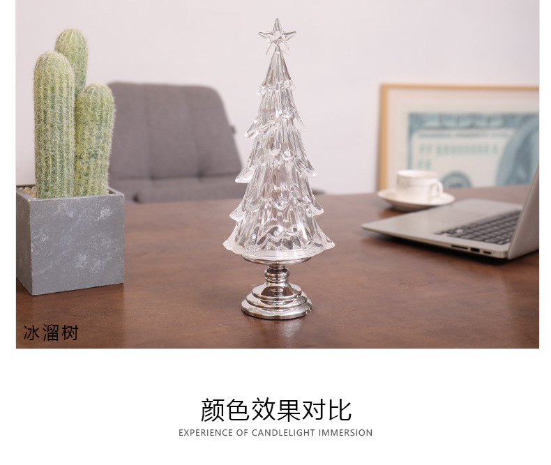 YE-719 Ice Slip Tree Novelty Creative Electronic Products Led Small Night Lamp Ambience Light Christmas Tree Bedside Lamp Book Light YE-719 Ice Slip Tree Novelty Creative Electronic Products Led Small Night Lamp Ambience Light Christmas Tree Bedside Lamp Book Light