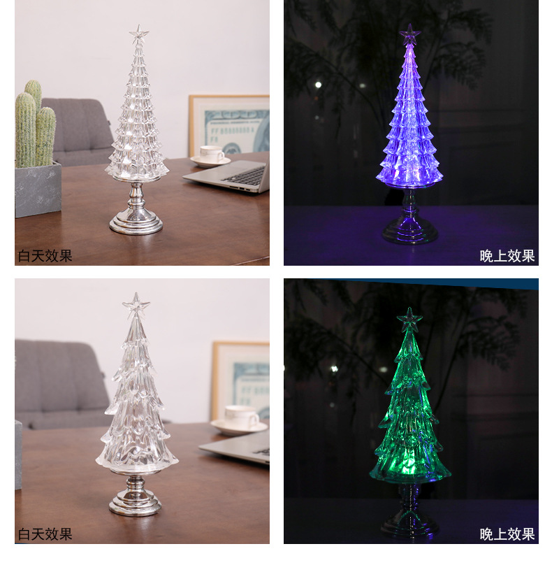 YE-719 Ice Slip Tree Novelty Creative Electronic Products Led Small Night Lamp Ambience Light Christmas Tree Bedside Lamp Book Light YE-719 Ice Slip Tree Novelty Creative Electronic Products Led Small Night Lamp Ambience Light Christmas Tree Bedside Lamp Book Light