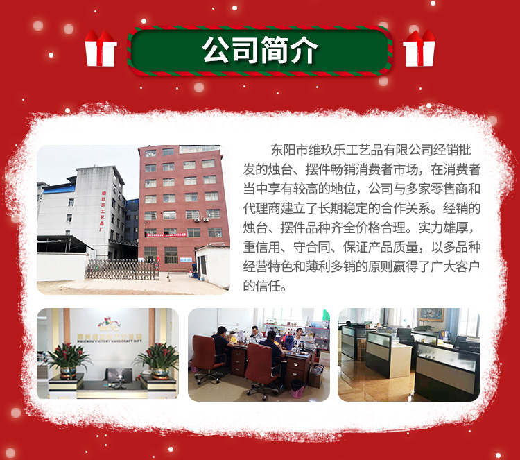 Christmas 2021 Decorations Christmas Christmas Tree Elderly Snowman Snowflake Gift Supplies Product Top Star Christmas 2021 Decorations Christmas Christmas Tree Elderly Snowman Snowflake Gift Supplies Product Top Star