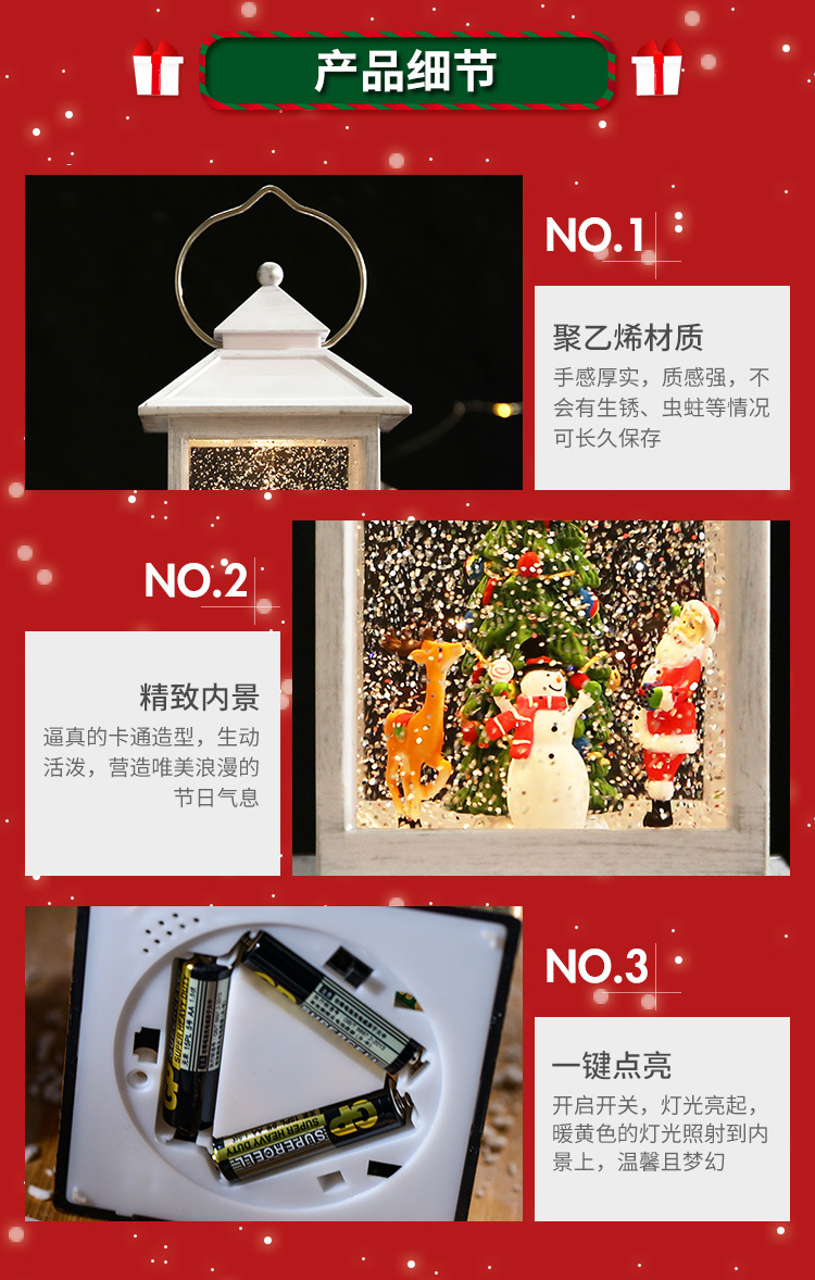 Christmas Spinning Creative Christmas Tree Music Box Music Box Birthday Gift Gift Crystal Ball Floating Snowflake Glowing Christmas Spinning Creative Christmas Tree Music Box Music Box Birthday Gift Gift Crystal Ball Floating Snowflake Glowing