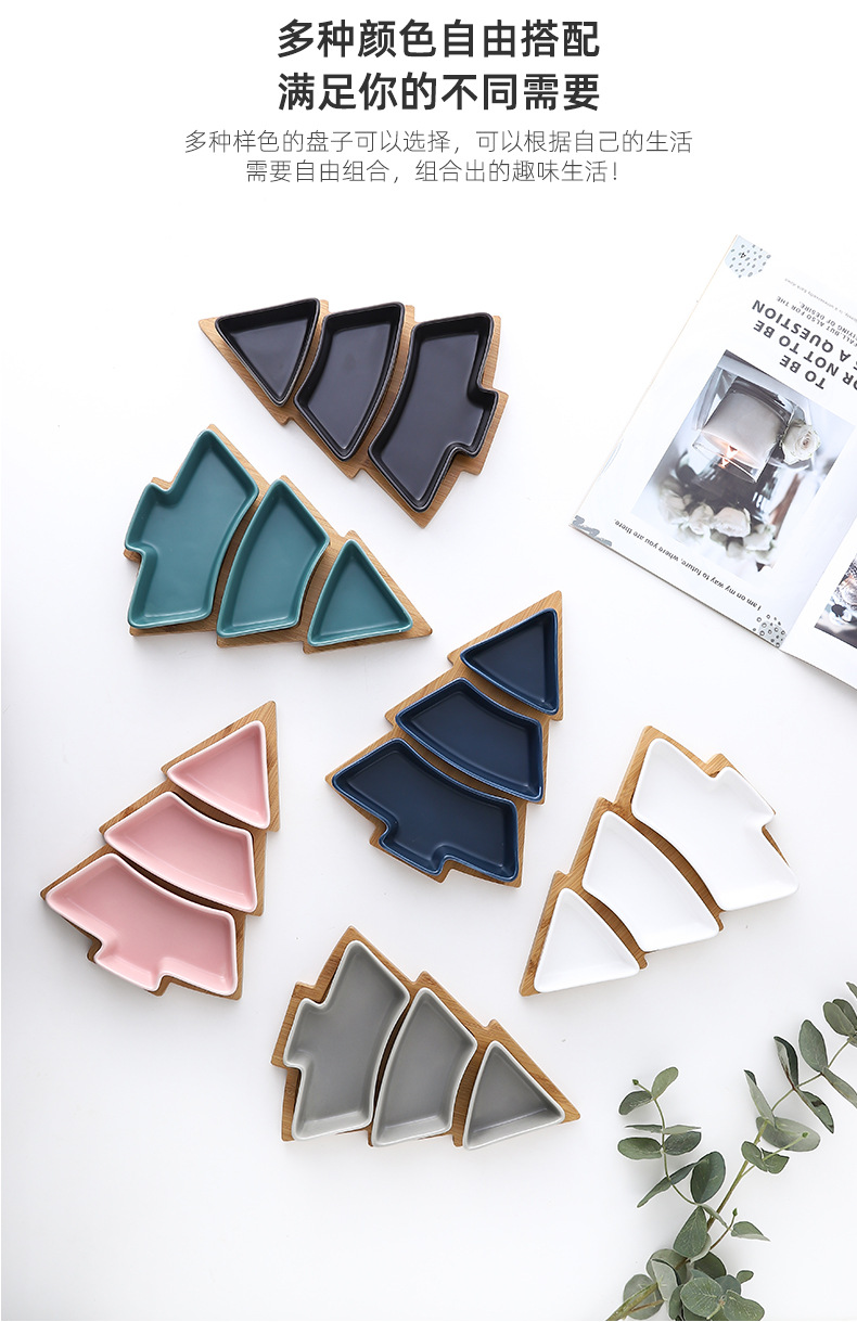 Creative Christmas Tree Ceramic Snack Dish with Bamboo Plate Christmas Tree Plate Dessert Fruit Plate Candy Plate Exclusive for Cross-Border Creative Christmas Tree Ceramic Snack Dish with Bamboo Plate Christmas Tree Plate Dessert Fruit Plate Candy Plate Exclusive for Cross-Border
