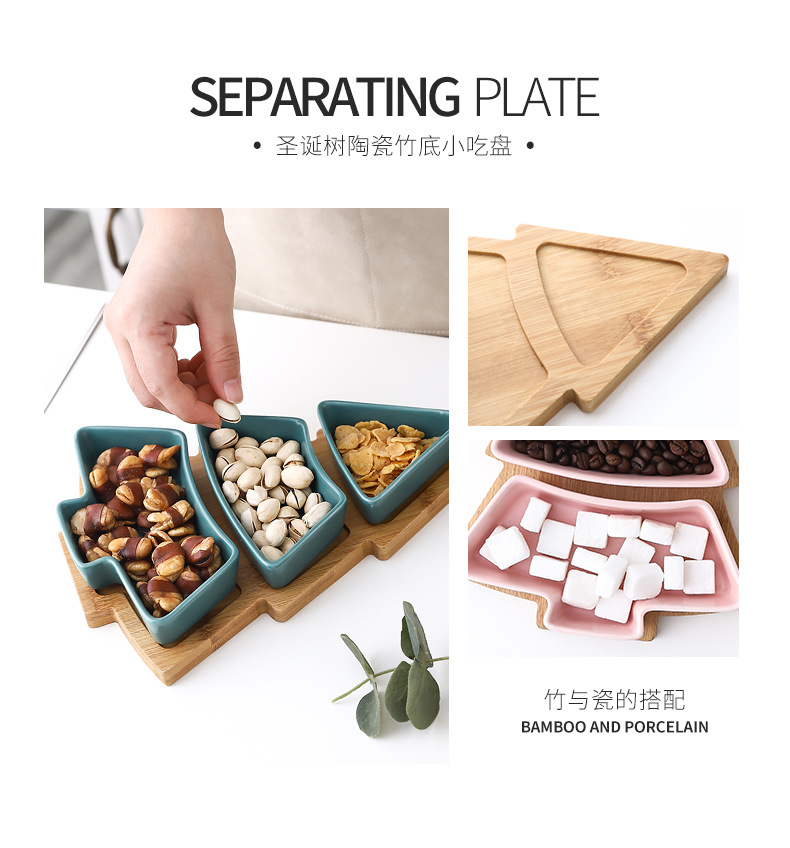 Creative Christmas Tree Ceramic Snack Dish with Bamboo Plate Christmas Tree Plate Dessert Fruit Plate Candy Plate Exclusive for Cross-Border Creative Christmas Tree Ceramic Snack Dish with Bamboo Plate Christmas Tree Plate Dessert Fruit Plate Candy Plate Exclusive for Cross-Border