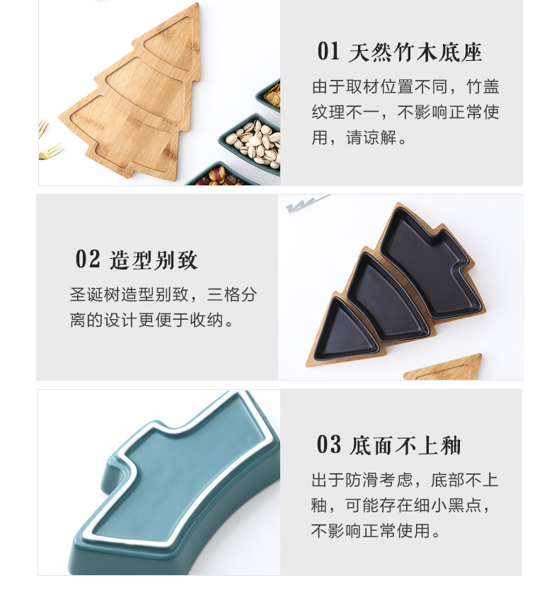 Creative Christmas Tree Ceramic Snack Dish with Bamboo Plate Christmas Tree Plate Dessert Fruit Plate Candy Plate Exclusive for Cross-Border Creative Christmas Tree Ceramic Snack Dish with Bamboo Plate Christmas Tree Plate Dessert Fruit Plate Candy Plate Exclusive for Cross-Border