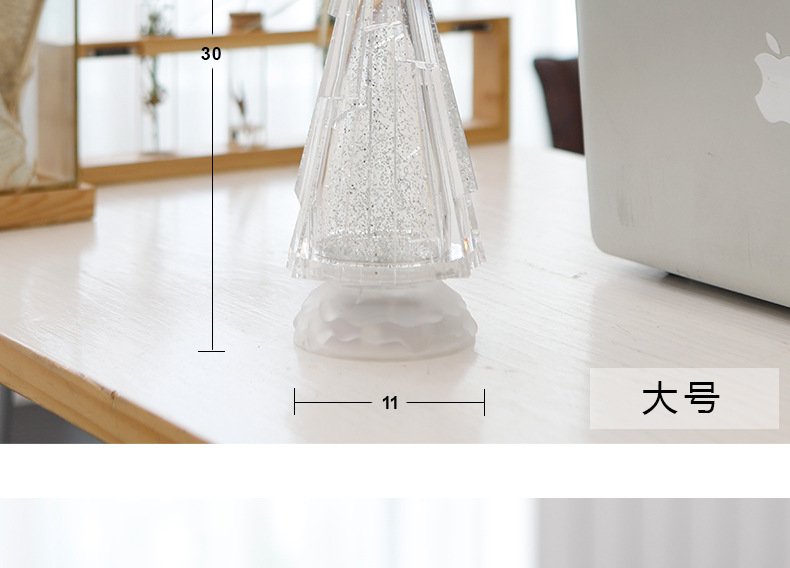 WDL-1855 Ice Water Christmas Tree Christmas Decoration Christmas Gift Christmas Craftwork USB Night Light WDL-1855 Ice Water Christmas Tree Christmas Decoration Christmas Gift Christmas Craftwork USB Night Light