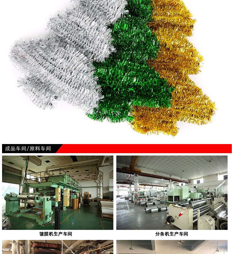 Christmas Tree Handmade Wool Tops Woven Christmas Tree Pendant European and American Festive Supplies Bar Shopping Mall Festival Decoration Christmas Tree Handmade Wool Tops Woven Christmas Tree Pendant European and American Festive Supplies Bar Shopping Mall Festival Decoration