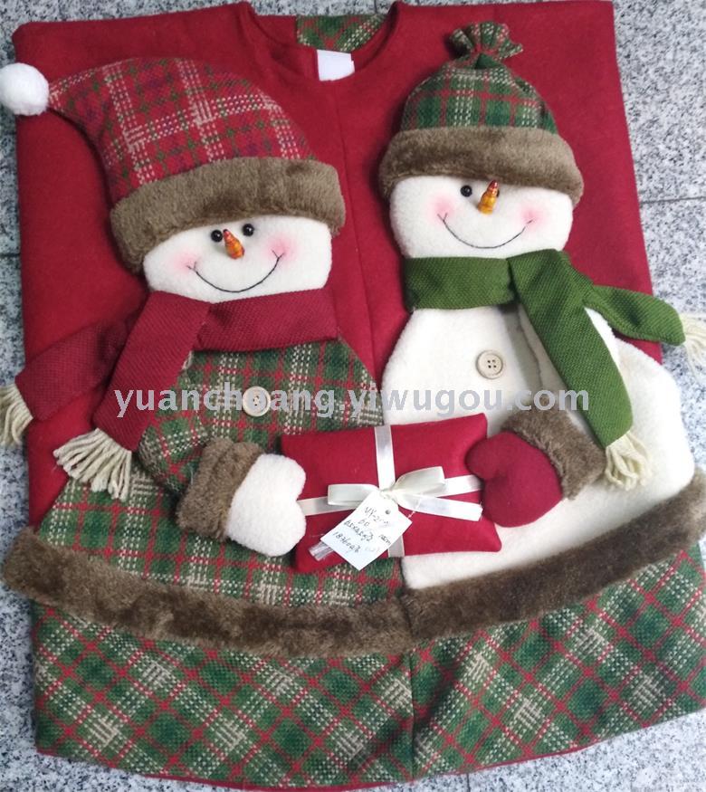 Christmas ornaments Christmas tree apron Christmas tree mat decorated tree skirt Christmas ornaments Christmas tree apron Christmas tree mat decorated tree skirt