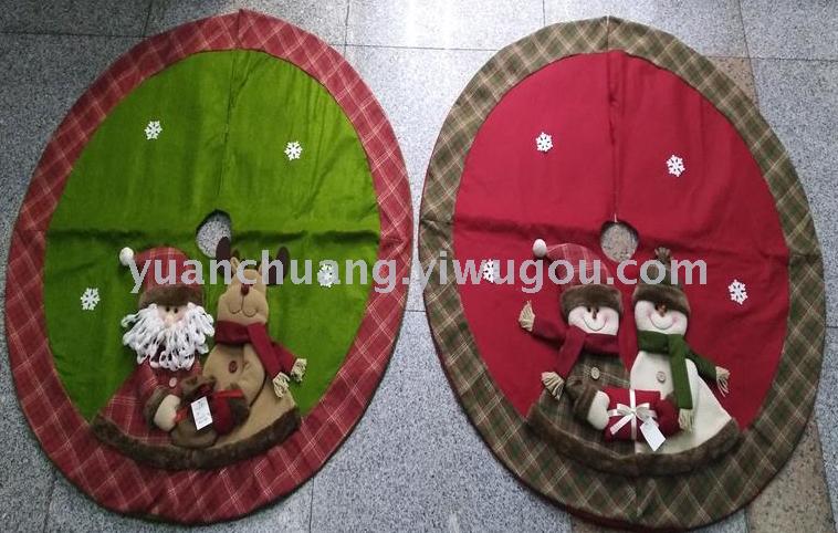 Christmas ornaments Christmas tree apron Christmas tree mat decorated tree skirt Christmas ornaments Christmas tree apron Christmas tree mat decorated tree skirt