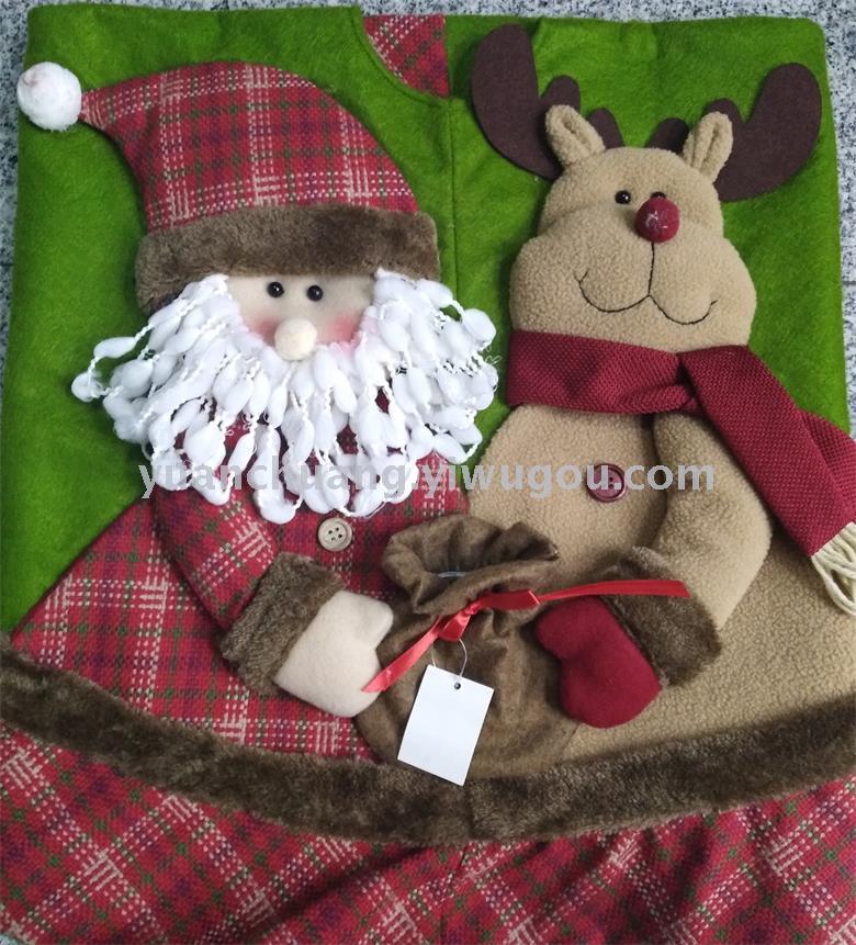 Christmas ornaments Christmas tree apron Christmas tree mat decorated tree skirt Christmas ornaments Christmas tree apron Christmas tree mat decorated tree skirt