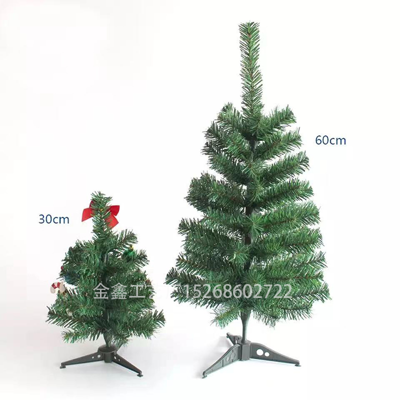 30cm Christmas Tree Small Pine Tree Placed In The Desktop Mini Christmas Tree Green Christmas Holiday Decorations Delica