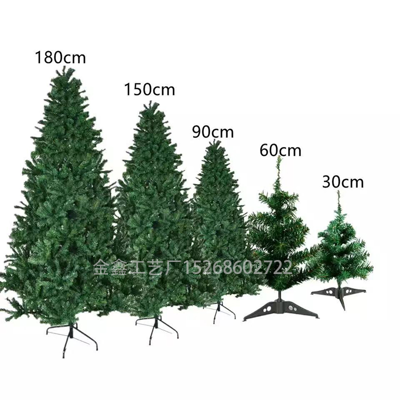 30cm Christmas Tree Small Pine Tree Placed In The Desktop Mini Christmas Tree Green Christmas Holiday Decorations Delica 30cm Christmas Tree Small Pine Tree Placed In The Desktop Mini Christmas Tree Green Christmas Holiday Decorations Delica