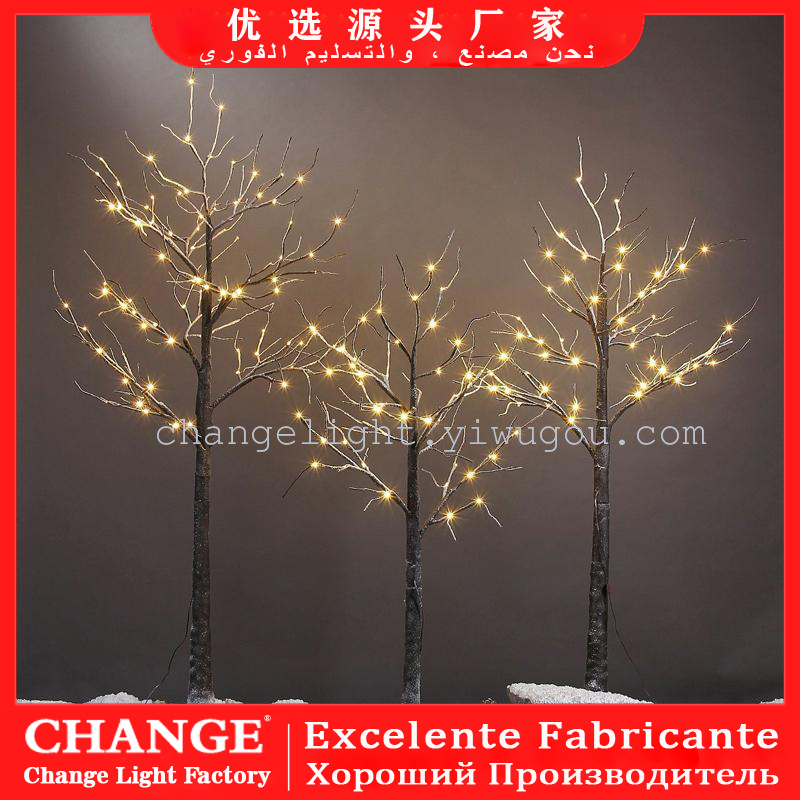 Christmas Tree Light Snow Tree Birch Tree Lamp Festival Party items Wedding Christmas Decorations Christmas Tree Lights
