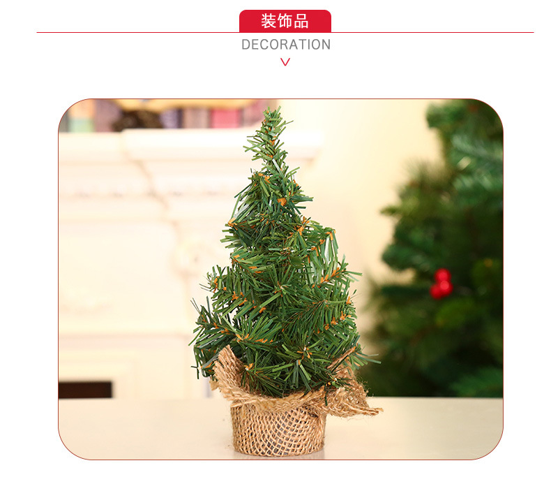 Christmas Tree 20cm Green Tree 30cm Mini Christmas Tree Linen Tree Christmas Festival Shopping Window Desktop Decoration Christmas Tree 20cm Green Tree 30cm Mini Christmas Tree Linen Tree Christmas Festival Shopping Window Desktop Decoration