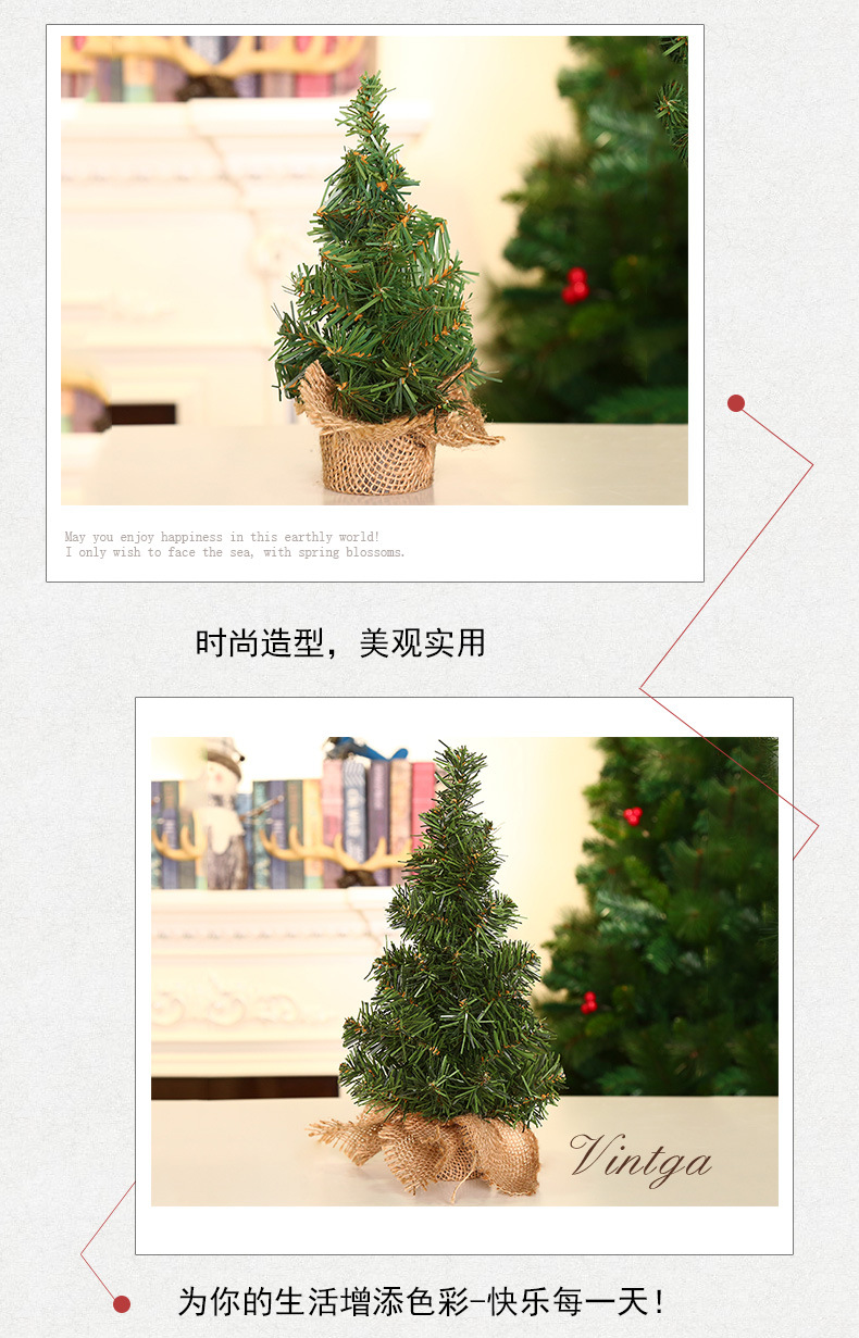 Christmas Tree 20cm Green Tree 30cm Mini Christmas Tree Linen Tree Christmas Festival Shopping Window Desktop Decoration Christmas Tree 20cm Green Tree 30cm Mini Christmas Tree Linen Tree Christmas Festival Shopping Window Desktop Decoration