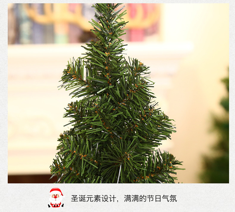 Christmas Tree 20cm Green Tree 30cm Mini Christmas Tree Linen Tree Christmas Festival Shopping Window Desktop Decoration Christmas Tree 20cm Green Tree 30cm Mini Christmas Tree Linen Tree Christmas Festival Shopping Window Desktop Decoration