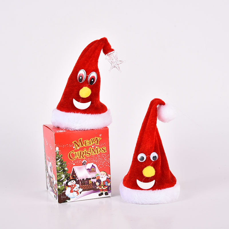 Factory Direct Sales Christmas Swing Christmas Tree Christmas Electric Toy Glowing Moving Christmas Tree