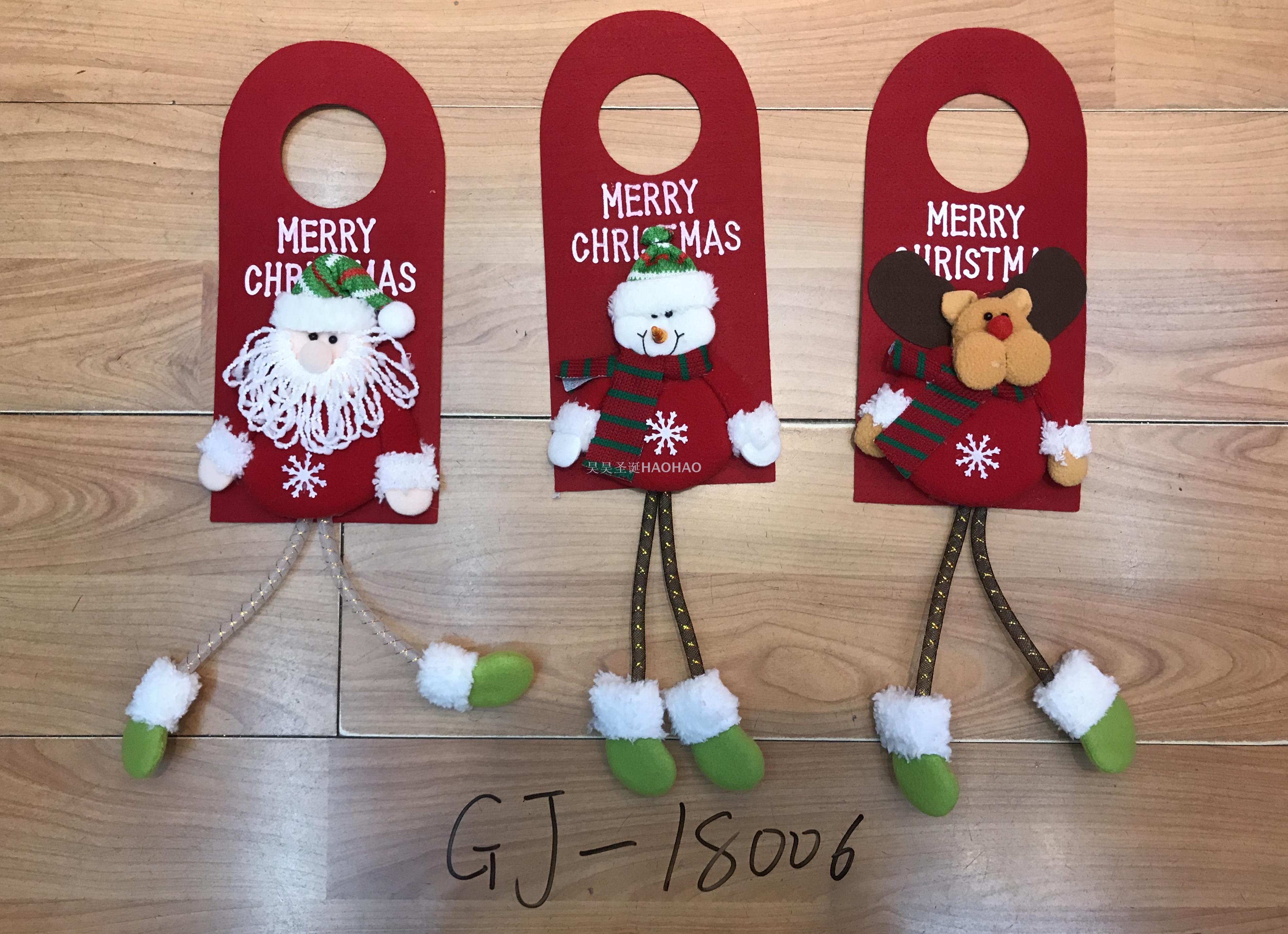 Christmas Doll Pendant Christmas Tree Small Pendant Santa Claus Christmas Tree Decoration Cartoon Doll Factory Direct Sales Christmas Doll Pendant Christmas Tree Small Pendant Santa Claus Christmas Tree Decoration Cartoon Doll Factory Direct Sales