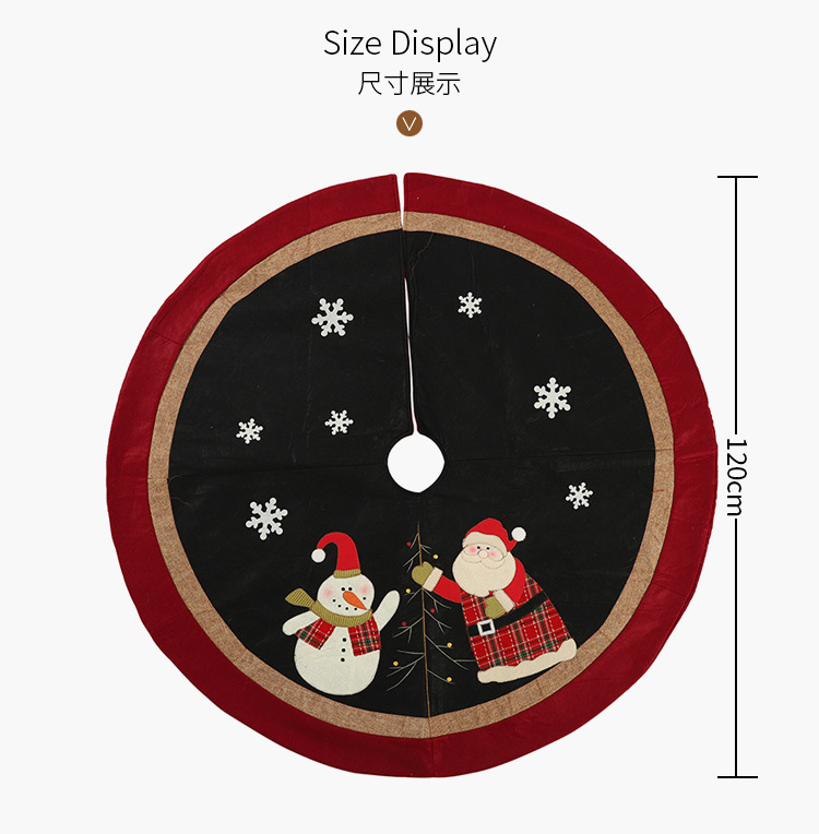 Haobei New Christmas Decorations Christmas Tree Skirt 120cm Small Tree Dress up Tree Apron Old Man Tree Skirt