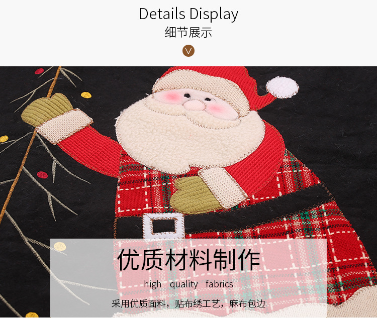 Haobei New Christmas Decorations Christmas Tree Skirt 120cm Small Tree Dress up Tree Apron Old Man Tree Skirt
