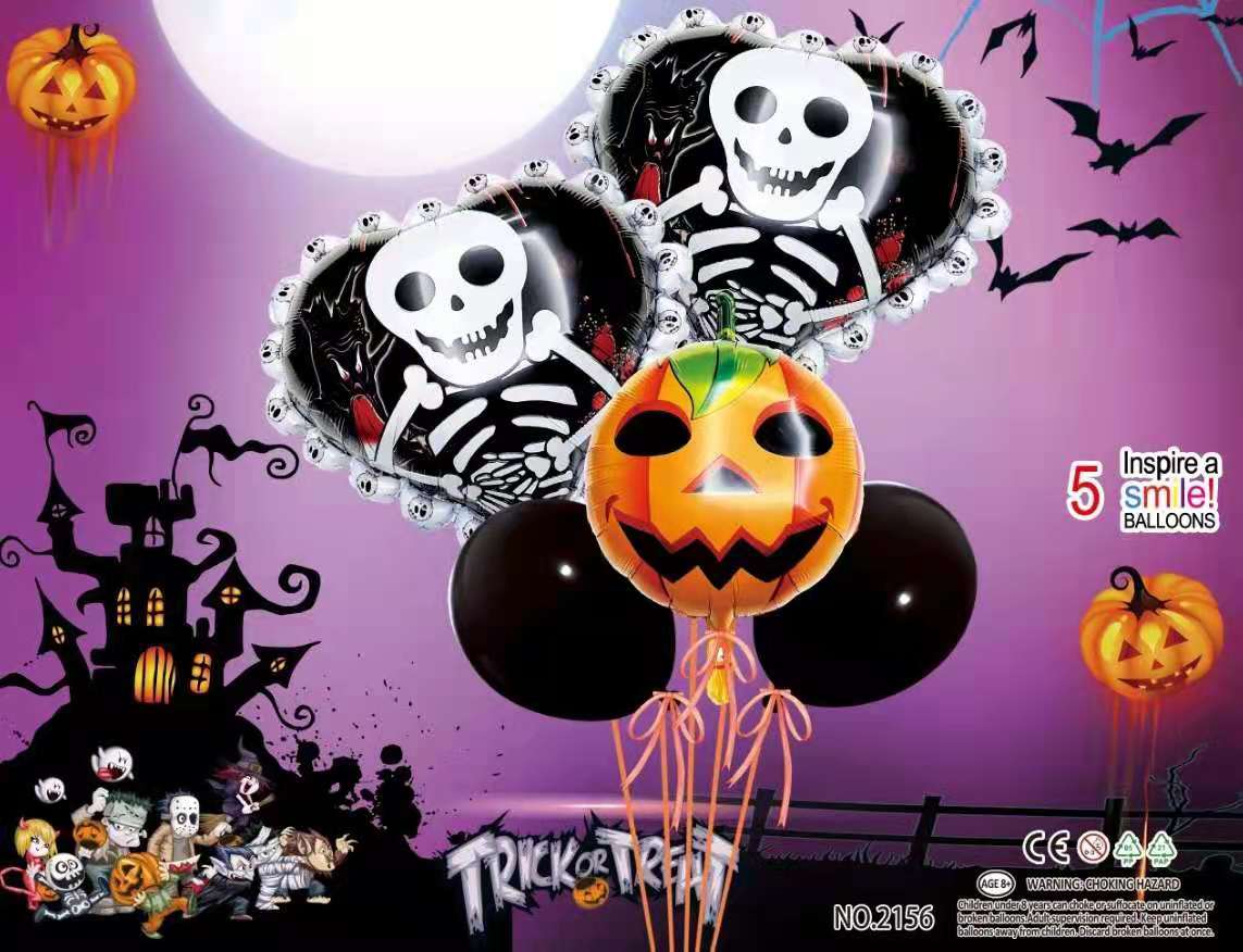 Aluminum Balloon Christmas Balloons Halloween Balloon Set Party Holiday Supplies Rubber Balloons Balloon Set Suit 5 Piece Set