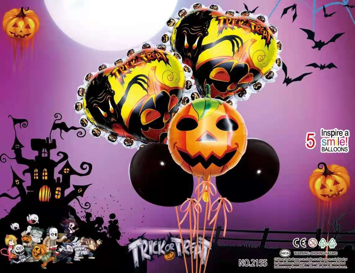 Aluminum Balloon Christmas Balloons Halloween Balloon Set Party Holiday Supplies Rubber Balloons Balloon Set Suit 5 Piece Set