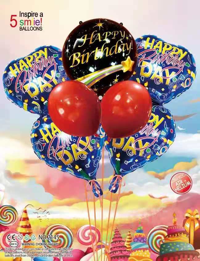 Aluminum Balloon Christmas Balloons Halloween Balloon Set Party Holiday Supplies Rubber Balloons Balloon Set Suit 5 Piece Set Aluminum Balloon Christmas Balloons Halloween Balloon Set Party Holiday Supplies Rubber Balloons Balloon Set Suit 5 Piece Set
