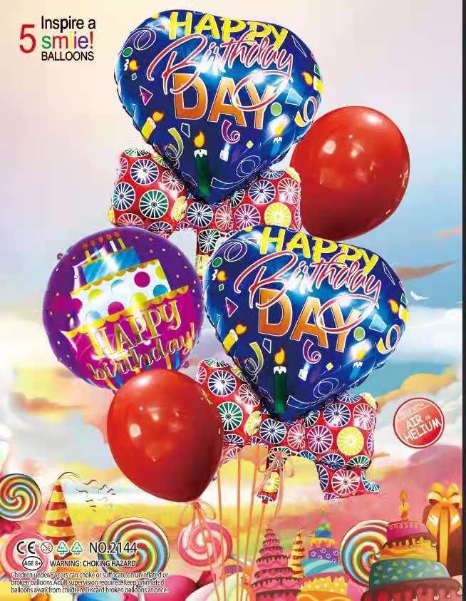 Aluminum Balloon Christmas Balloons Halloween Balloon Set Party Holiday Supplies Rubber Balloons Balloon Set Suit 5 Piece Set Aluminum Balloon Christmas Balloons Halloween Balloon Set Party Holiday Supplies Rubber Balloons Balloon Set Suit 5 Piece Set