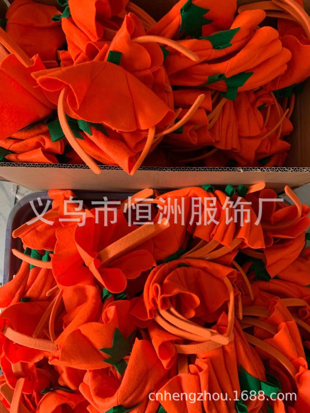 Ghost Festival Halloween Pumpkin Head Buckle Children's Halloween Pumpkin Headband Party Supplies Performance Props Wholesale Ghost Festival Halloween Pumpkin Head Buckle Children's Halloween Pumpkin Headband Party Supplies Performance Props Wholesale