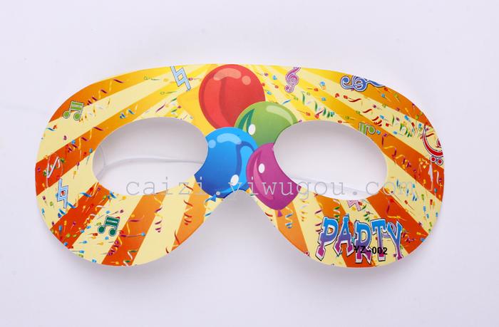 Birthday party party mask Halloween Paper party supplies birthday eye mask eye mask Birthday party party mask Halloween Paper party supplies birthday eye mask eye mask