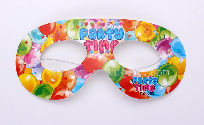 Birthday party party mask Halloween Paper party supplies birthday eye mask eye mask Birthday party party mask Halloween Paper party supplies birthday eye mask eye mask