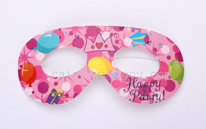 Birthday party party mask Halloween Paper party supplies birthday eye mask eye mask Birthday party party mask Halloween Paper party supplies birthday eye mask eye mask